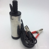 12V Pam Minyak Pengekstrak Air Pam Tong Diesel DC 24V Pemindahan Minyak Pam Pengisi Minyak Pam Renda