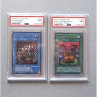 Yu-Gi-Oh PSA9 Set Relinquished MR-29 Illusion Ritual VB-02 Ultra Japanese PS344