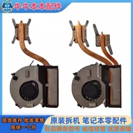 Sony Sony Sony SVS131 SVS131C24T C1DT B11T A12W Fan Cooling Pipe Radiator