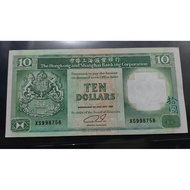 1992 10 dollars Hong Kong HSBC EF