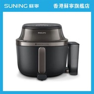 NA547/07  7.2L 多功能蒸焗空氣炸鍋【香港原裝行貨丨2年保養】