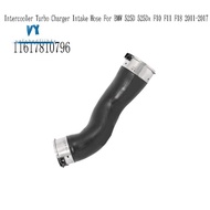 11617810796 Intercooler Turbo Charger Intake Hose Cooling Hose for     525D 525Dx F10 F11 F18 2011-2