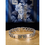 925Pure silver tiger pattern Cuban bracelet for men, summer niche trendy hip-hop design, men's brace