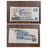 1 Dollar Singapore Old Banknote Bird Series With Low Prefix (A68 576823)