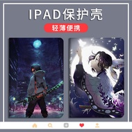 Demon Slayer ipad case 2021 ipad9 10.2inch air 2 9.7 pro11 Air 4 air5 10.9 iPad 8th 7th 10.2 iPad 6th / 5th 9.7 iPad Air 3 10.5 iPad pro 10.5