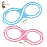 [kokiya] 4pcs/Set 8 Shape Knitting Loom Set Craft Tool Kit Classical Knitting Yarn Tool