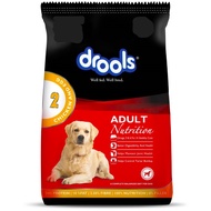 Drools dry dog food  pack 40grm