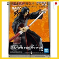 Banpresto NARUTONARUTOP99 Uchiha Itachi Figure