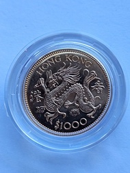罕有 第一年生肖金幣  1976 龍年 $1000 金幣 Year of the dragon gold coin， 淨金幣 連透明膠盒  出售