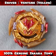 Layer : Dynamite Belial - Gold Version ( Beyblade Takara Tomy ) From B190 DB All-In-One Battle Set