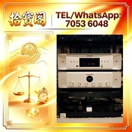 歡迎發圖咨詢 二手 HiFi 音響、喇叭、黑膠唱機、前級、後級、膽機、CD 機、解碼機、擴音機、合拼機。品牌：Bowers & Wilkins 寶華、B&O、Dynaudio 丹拿、Focal 勁浪、