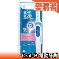 日本 BRAUN Oral-B 歐樂b 充電式潔牙 電動牙刷 D12013TE 交換禮物【愛購者】