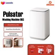 Xiaomi Pulsator Washing Machine 8KG เครื่องซักผ้าฝาบน เครื่องซักผ้าฝาบน เครื่องซักผ้า 10 โหมดการซัก
