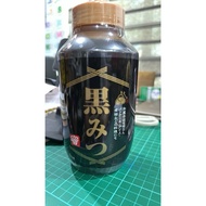 japan gyomu black honey 1kg