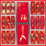 Red Envelopes 9x16.5 1 Pack/6 Taei