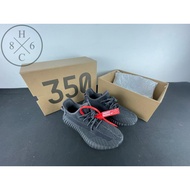 Adidas Yeezy Boost 350 v2 (Black)