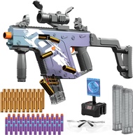 Toy Gun Electric Toys Foam Blaster, Auto-Manual Sniper Rifle Shooting Games Education Toy for Kids B