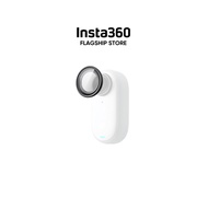 Insta360 GO3S / Go 3S Lens Guard