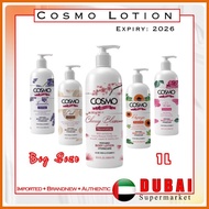 ¤ ✎ ✧ Cosmo Perfumed Lotion | UAE Origin