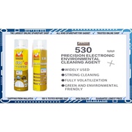 FALCON 530 ELECTRONIC SPRAY