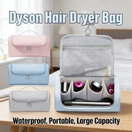 Portable Dyson Bag Storage Accessories Curler Waterproof Hair Dryer