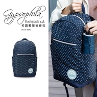 AXIO Gypsophila Backpack 14L 校園輕量後背包(AGB-834)