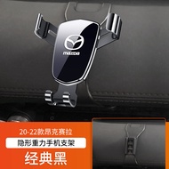 Mazda 6 Onksela CX-5 Atz CX4/CX-30 Car Phone Holder Bracket Special Car Base