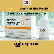 KOREA ONEDAY ONETABLET DOG & CAT Eye Tear Stains Odor Supplements Lutein Cataracts Vision Zeaxanthin