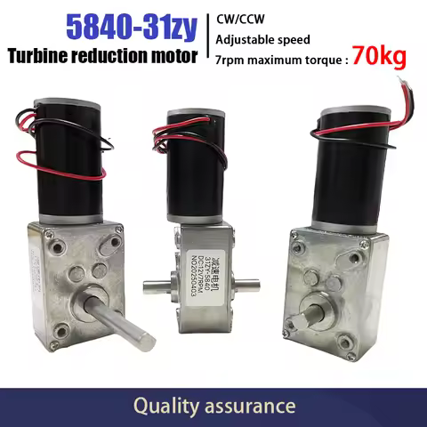 5840-31ZY DC 12V 24V Reduction Gear Motor Large Torque High Power 2-70kg 7RPM-470RPM Worm Gear Motor