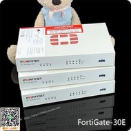 FortiGateFortiiFi 30E Fortinet 飛塔防火墻 分支互聯 學習VPN 可開發票