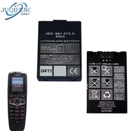 Suitable for Audi Audi Audi A6L A8L Q7 Car Phone Battery 4E0 861 473 PAH/APAH