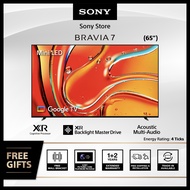Sony BRAVIA 7 | 65 inch | 65XR70 | 4K Mini LED TV | 3 Years Warranty