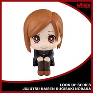 [READY STOCK]  Megahouse LOOK UP SERIES JUJUTSU KAISEN KUGISAKI NOBARA