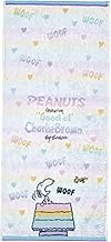 Nishikawa Snoopy Face Towel, 13.4 x 31.5 x 0.4 inches (34 x 80 x 1 cm), Washable, 100% Cotton, Soft 