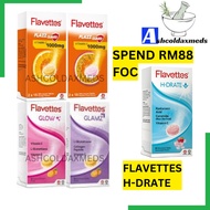 (SPEND RM88 FOC H-DRATE) Flavettes Glow Glutathione + Vitamin C + Vitamin E 15s/15sx2 EXP11/2026