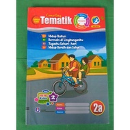 Buku LKS Cemerlang Tematik Kelas 2 SD