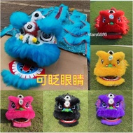 Free Fortune Lion Dance Dragon and Lion Dance Lion Dance Lion Head Lion Dance Clothes Lion Dance Lion Full Set Wool Smal