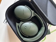 Bose QuietComfort 45 Headphones