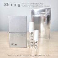 น้ำหอมแท้แบ่งขาย windscent น้ำหอมวินเซ้นท์ครบกลิ่น Hugs Naughty Awake Hunt Shining Complete แท้ทุกหย