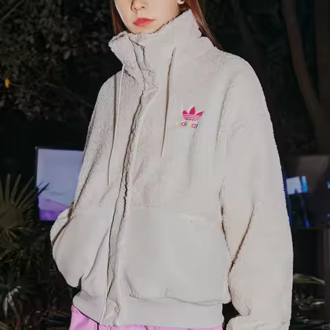 Adidas genuine clover Short Sherpa women's sports jacket jacket GV2933