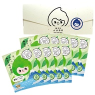 Traveling JUSO BATH POWDER Shizuoka Green Tea Bath 10 Packs Gift Pack Bath Additive Turbid Bath Loca