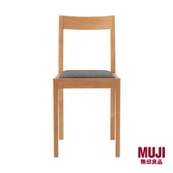 MUJI Oak Chair Cloth Seat