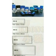 *FREE DESIGN* (Pre ink)  Stamp chop & Name Chop [rectangle]