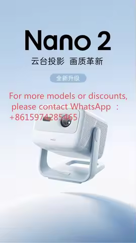 Suitable for JMGO/Nut Projection Nano 2 Intelligent Pan Tilt Projector, Home Living Room, Bedroom, S