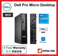 Pro Micro i5 8GB 512GB SSD 微型桌上型電腦