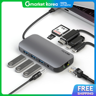 Next U | 2297Tch-8K Dock Zone 10-in-1 8K HDMI 2.1 Pd 100W USB Type-C Multi-Hub Usb-C 10-in-1 HDMI Mu