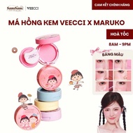 VEECCI X Chibi Maruko-Chan Blush, Light Matte Lasting Cushion Blush 3g/4.2g
