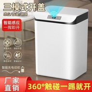 Smart Trash Can New New Arrival Induction Type with Lid For Home Living Room Accessible Luxury Toilet Toilet Automatic Electric