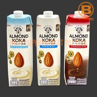 กูลิโกะ อัลมอนด์ โคกะ นมอัลมอนด์ 1 ลิตร Glico Almond Koka Almond Milk 1 L.