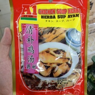 [Herbal] A1 Chicken Soup Herbs / Chicken Soup Herbs / Ke Team / Malaysian Chicken Team Medicinal Sou